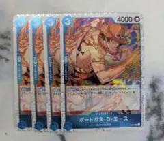 ポートガス・D・エース　P-074　プロモ　青　ラメフォイル　4枚