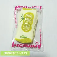 【匿名配送】Mellojoy トーストスティック フレッシュレモンのサムネイル