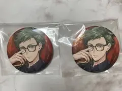 ツイステ ブレイジングジュエル トレイ 缶バッジ - メルカリ