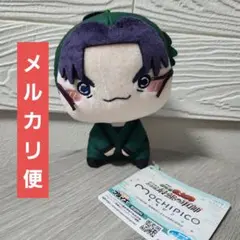 劇場版 忍たま乱太郎 ドクタケ忍者隊最強の軍師 もちぴこぬいぐるみ 潮江文次郎