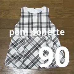 【美品】pom ponette ワンピース　90