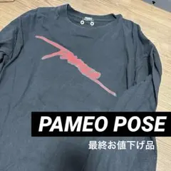 《最終値下げ品》PAMEO POSE ブラック　ロンT 古着のサムネイル