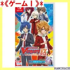《ゲームⅠ》 FuRyu フリュー カードファイト!! ヴ chゲームソフト 9