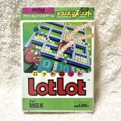 Lot Lot 1985年 アーケードゲーム パンフレット チラシ Lot Lot 1985年 アーケードゲーム パンフレット チラシ - メルカリ