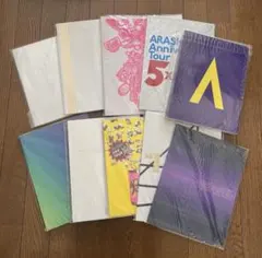 嵐　ツアーパンフレット