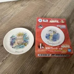 ワンピース　1番くじ　記念プレート