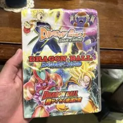 2026年最新】エピソードオブバーダックDVDの人気アイテム - メルカリ