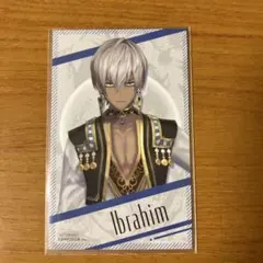 にじさんじ×まねきねこ 2時だとか イブラヒム