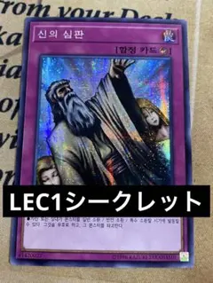 ナカタ@様 リクエスト 2点 まとめ商品