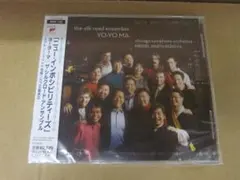 まとめて取引歓迎/CD/ヨーヨー・マ/ニュー・インポシビリティーズ