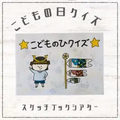 Item thumbnail for item ba056d83-6292-406a-a529-e4690b463f22