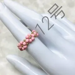 116　【まとめ買い割引あり！！】　ビーズリング　ビーズ指輪　ハンドメイド