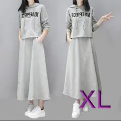 マタニティ　ワンピース　チュニック　グレー　セットアップ　XL  カジュアル