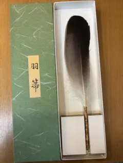 2026年最新】座箒 茶道具の人気アイテム - メルカリ