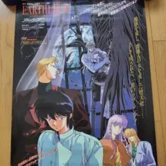 Item thumbnail for item 75cf95c3-218f-46d9-9fc2-5ffd7b8f1a8f