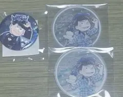 松野カラ松 缶バッジ、アクリルコースターセット