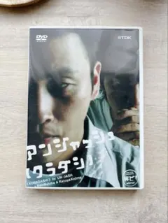 Item thumbnail for item 21b9a20d-6b58-4802-9931-b9f59d98c3ba