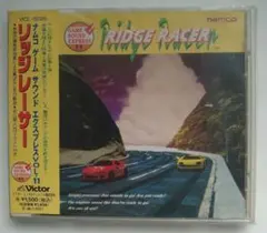 Item thumbnail for item 919b9040-6a72-4a68-bdda-af59c5b44c25