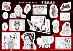 銀魂 吉原大炎上 特典