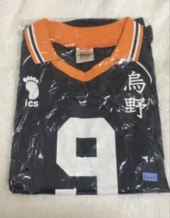 ハイキュー!! 烏野高校 ユニフォーム 12 山口忠 グッズセット ハイキュー!! 烏野高校 ユニフォーム 12 山口忠 グッズセット - メルカリ