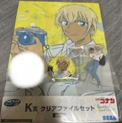 安室透 セット コナン セガラッキーくじ 2024