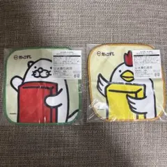 スシロー だっこずし ミニタオル たまコッコ まぐろラッコ　2枚セット