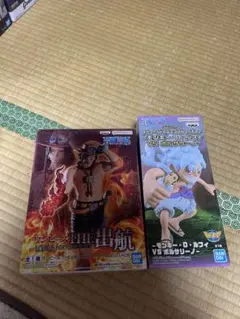 ワンピース フィギュア エース　ルフィ 未開封 ［1時価格］