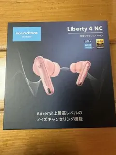 【極美品】Anker Soundcore Liberty 4 NC ピンク