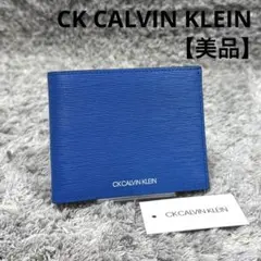 美品 CK CALVIN KLEIN 二つ折り財布 レザー ブルー × ブラック
