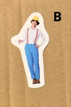 2026年最新】高井幸大グッズの人気アイテム - メルカリ