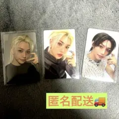 straykids フィリックス ATE Apple music トレカセット