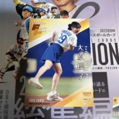 2025BBM 大原櫻子 Ceremonial First Pitchカード