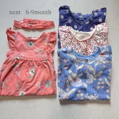 next ベビー ロンパース & ワンピース 4点セット
