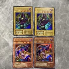 【値下げしました】ブラマジ関連他様 リクエスト 2点 まとめ商品 O様 リクエスト 2点 まとめ商品 - メルカリ