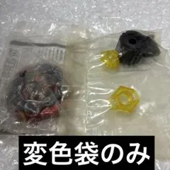 2026年最新】マーキュリーアヌビウスの人気アイテム - メルカリ