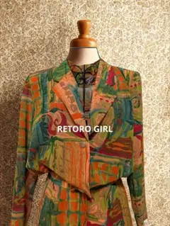 古着 昭和レトロ ヴィンテージ 幾何学 プリント ジャケット パンツ セット