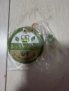 산리오 ミルクキャップチャーム けろけろけろっぴ