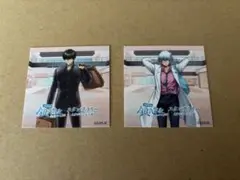 3年Z組 銀八先生 スタンプラリー 坂田銀時 土方十四郎　特典