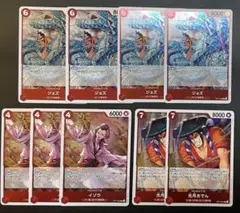 ワンピースカード ジョズr イゾウr おでんr 9枚セット