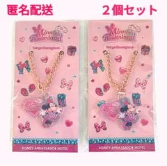 2026年最新】ハイピリオンラウンジの人気アイテム - メルカリ