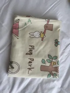 Item thumbnail for item 4c73b73a-c7e9-4ad8-879a-b56eb6af56f5