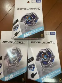 ドランストライク ウィザードロッド 新品未開封 - メルカリ