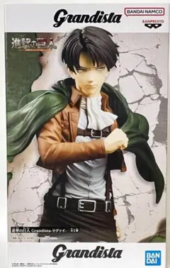 2026年最新】Grandista リヴァイの人気アイテム - メルカリ