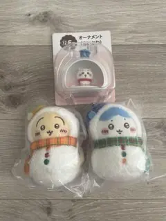 エニマイくじ ちいかわ ぬいぐるみ オーナメントセット