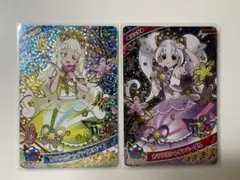 悟様 リクエスト 5点 まとめ商品