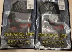 MIZUNO ZEROGLIDE ショートソックス 23-25cm 2足セットのサムネイル