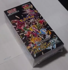 シャイニートレジャーex 未開封1box　シュリンク付き