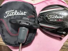 Titleist 913 D2 ドライバーヘッド+トルクレンチ
