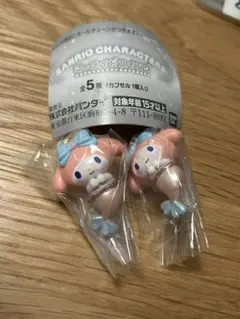 Item thumbnail for item fe233976-0971-460e-9bf8-f1d4d3fba7d9