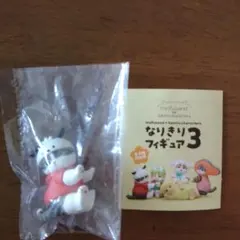 mofusand なりきりフィギュア3 　ポチャッコ